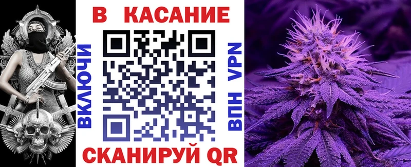 Как найти наркотики Георгиевск Канабис  гидра   АМФЕТАМИН  ГАШ  Alpha PVP 