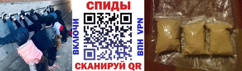 Amphetamine Premium Георгиевск