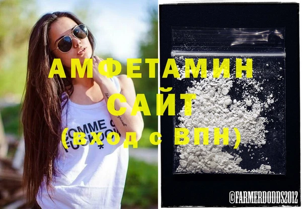 кокаин колумбия Аркадак