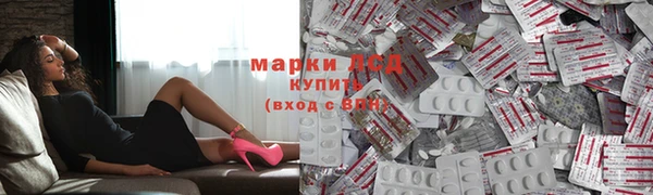 кокаин колумбия Аркадак