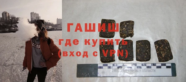 Альфа ПВП Арсеньев