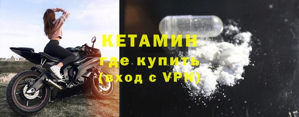 кокаин колумбия Аркадак