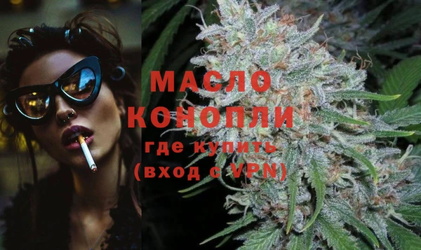 кокаин колумбия Аркадак