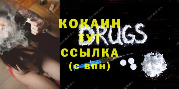 Альфа ПВП Арсеньев