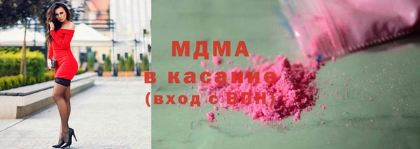 Альфа ПВП Арсеньев