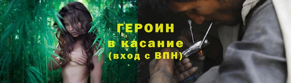 кокаин колумбия Аркадак