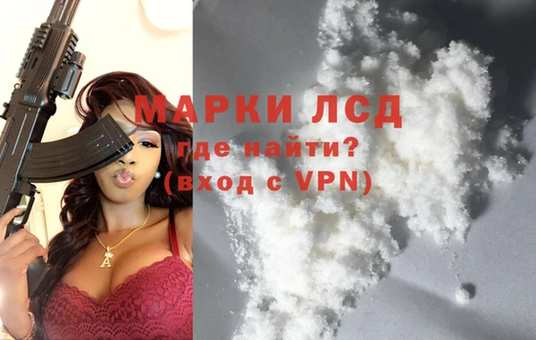кокаин колумбия Аркадак