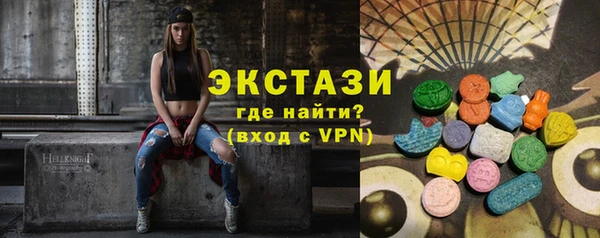 Альфа ПВП Арсеньев