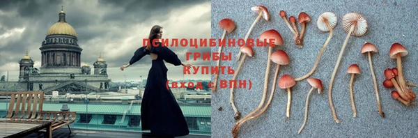 кокаин колумбия Аркадак