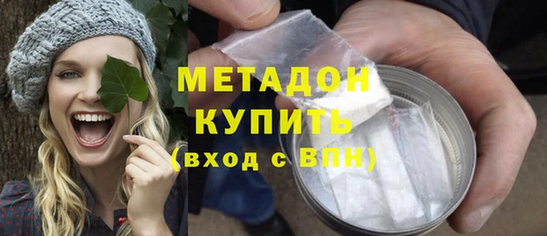 кокаин колумбия Аркадак