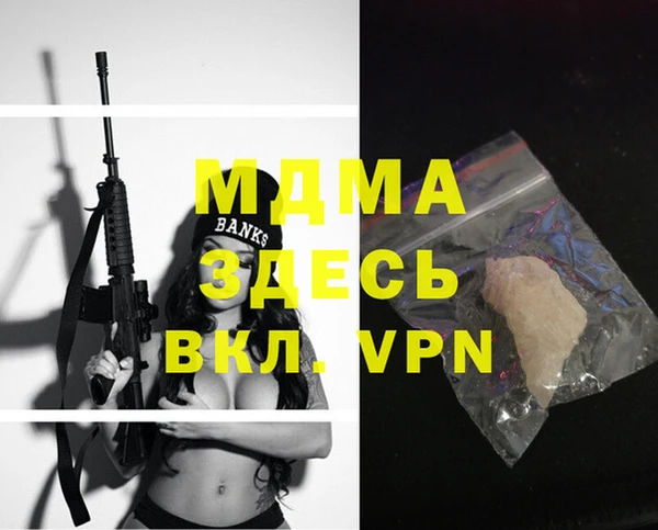 кокаин колумбия Аркадак