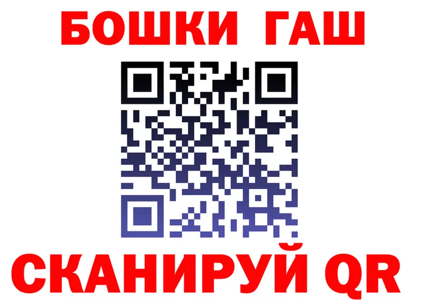 А ПВП СК ссылка площадка МЕГА Георгиевск