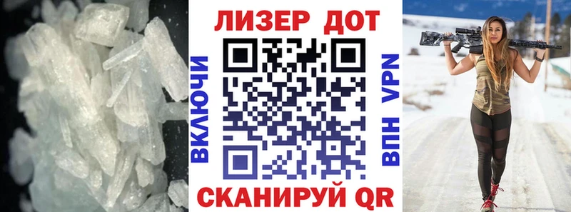 ЛСД экстази кислота  Георгиевск 