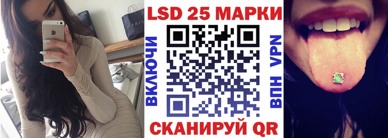 ОМГ ОМГ как войти  Георгиевск  Марки N-bome 1500мкг 